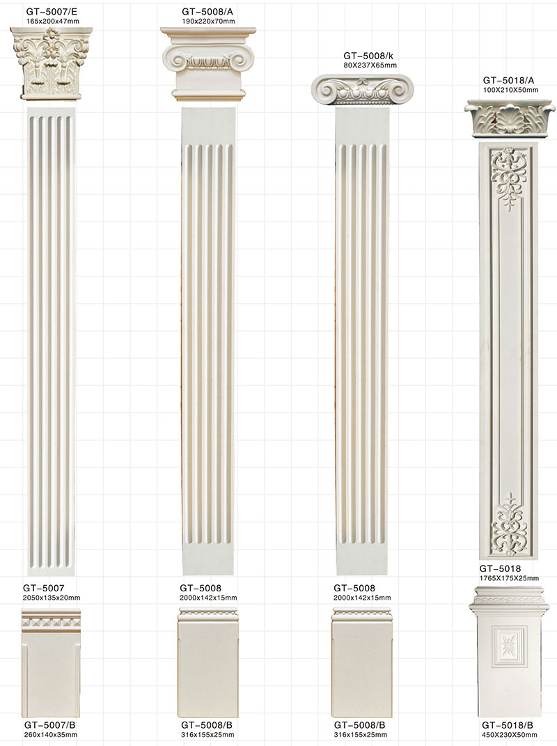  Decorative Interior Column