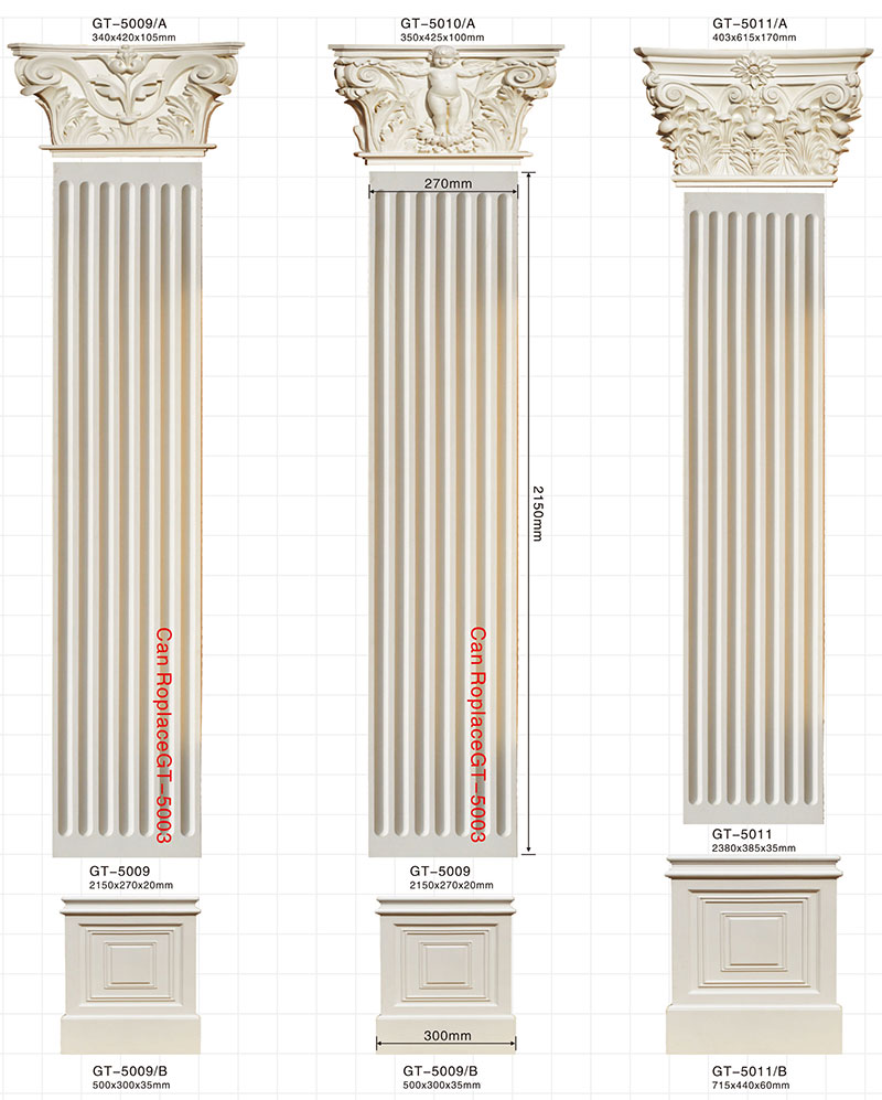  flat column  