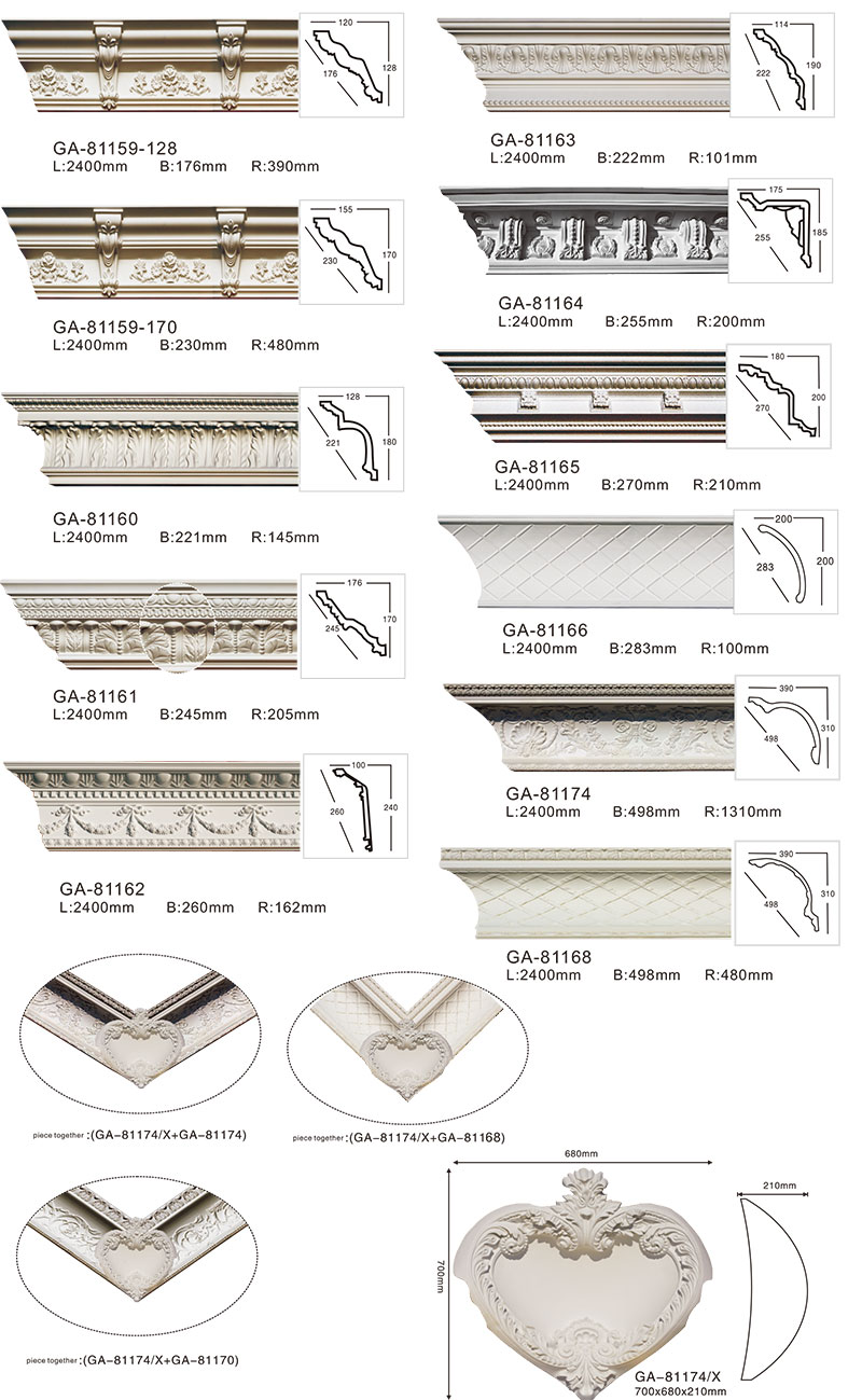 Hotel Decoration molding